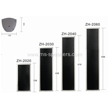 HQ weatherproof aluminium alloy column speaker